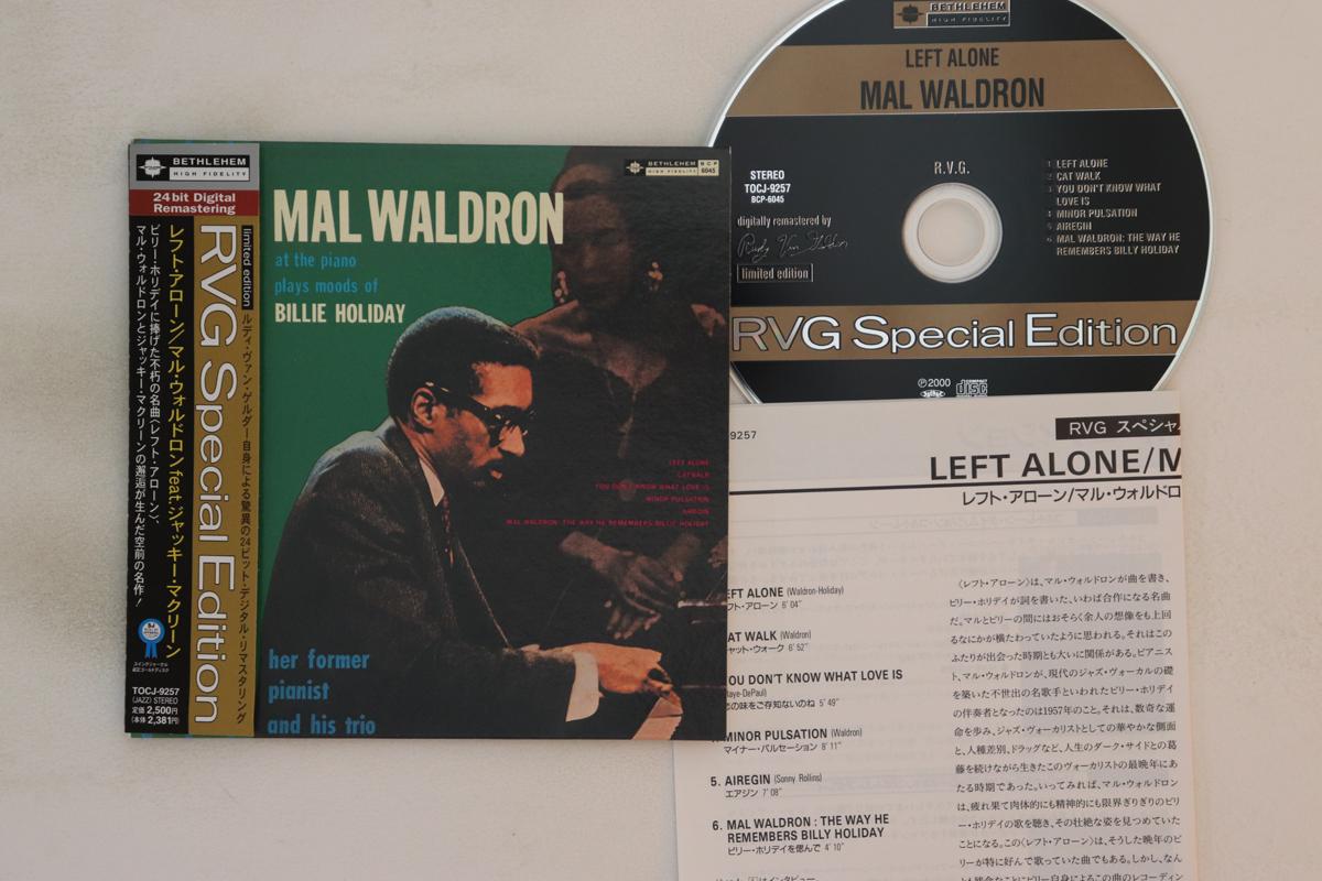 

CD MAL WALDRON - Left Alone TOCJ9257 BETHLEHEM 2000 Japan Obi Jazz Used