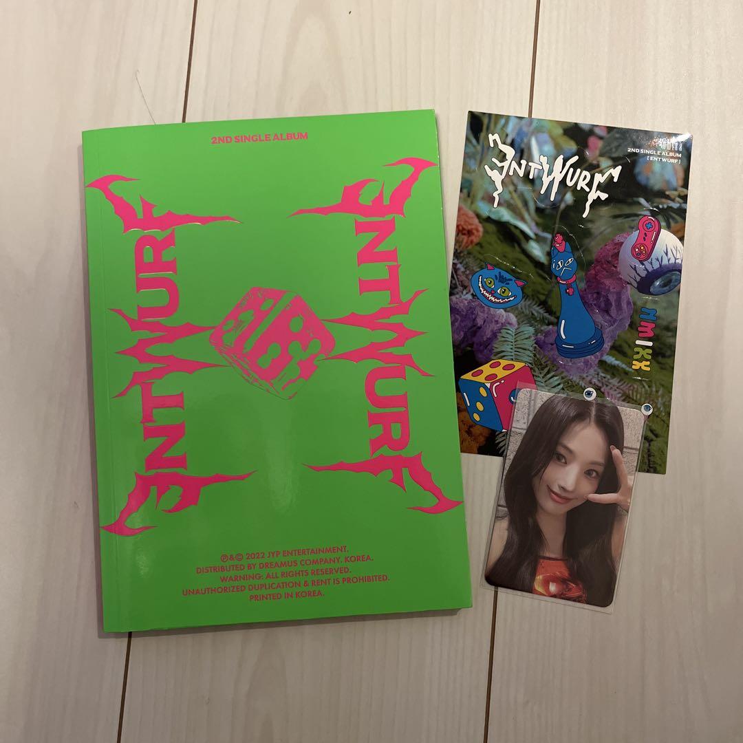 

[USED] NMIXX album