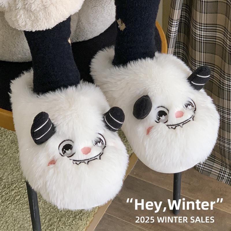 Mingsheng Cotton Slippers Elf Cartoon Half Pack Mop Home Plush Slippers Plush Mop Winter New Lightweight Slippers