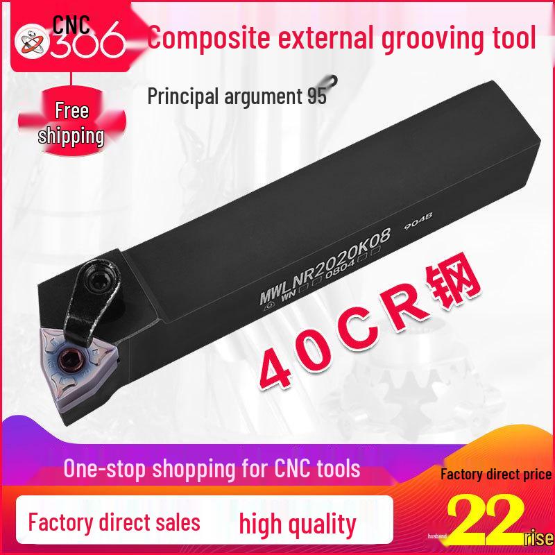 95° CNC Lathe Tool Holder for Outer Diameter Turning: MWLNR2020K08/2525M08/1616H08