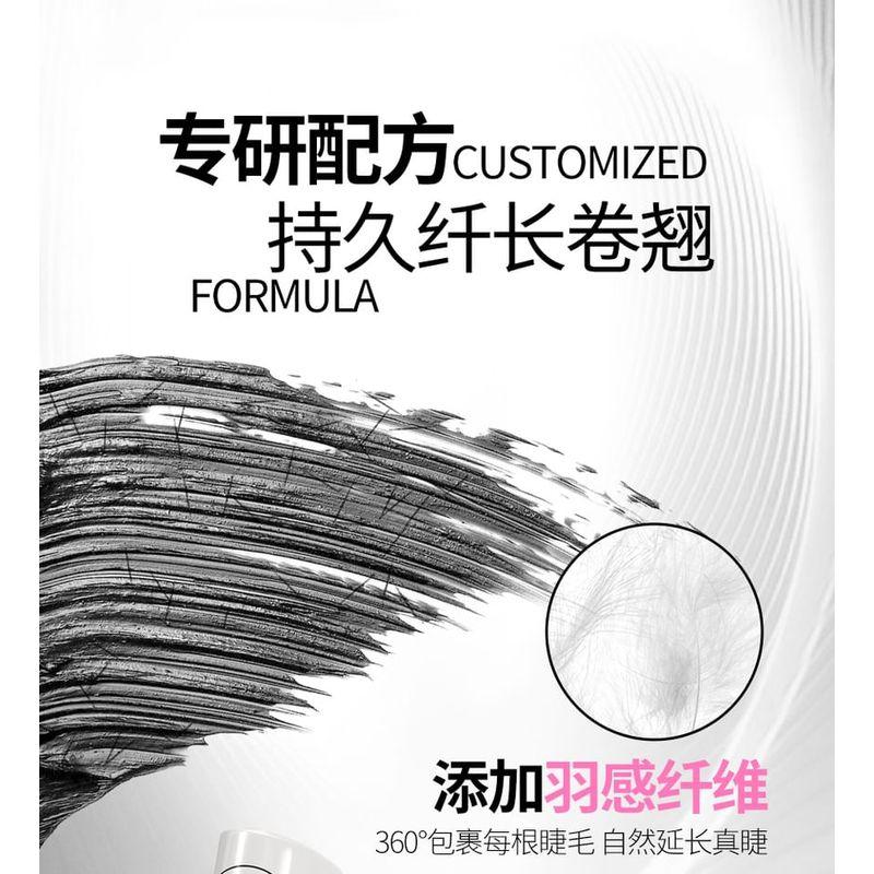 VEECCI - Lightweight Dense Lengthening Mascara - 3 Colors
