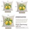 4 Pcs Fresh Striped Lemon Theme Single-Sided Printed Pillowcase Cushion Cover,Suitable For Living Room,Bedroom,Car Decoration