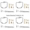 Suzuki GSF1200 Bandit GV75A & GSX-R750 (1996-2000) Repair Kit