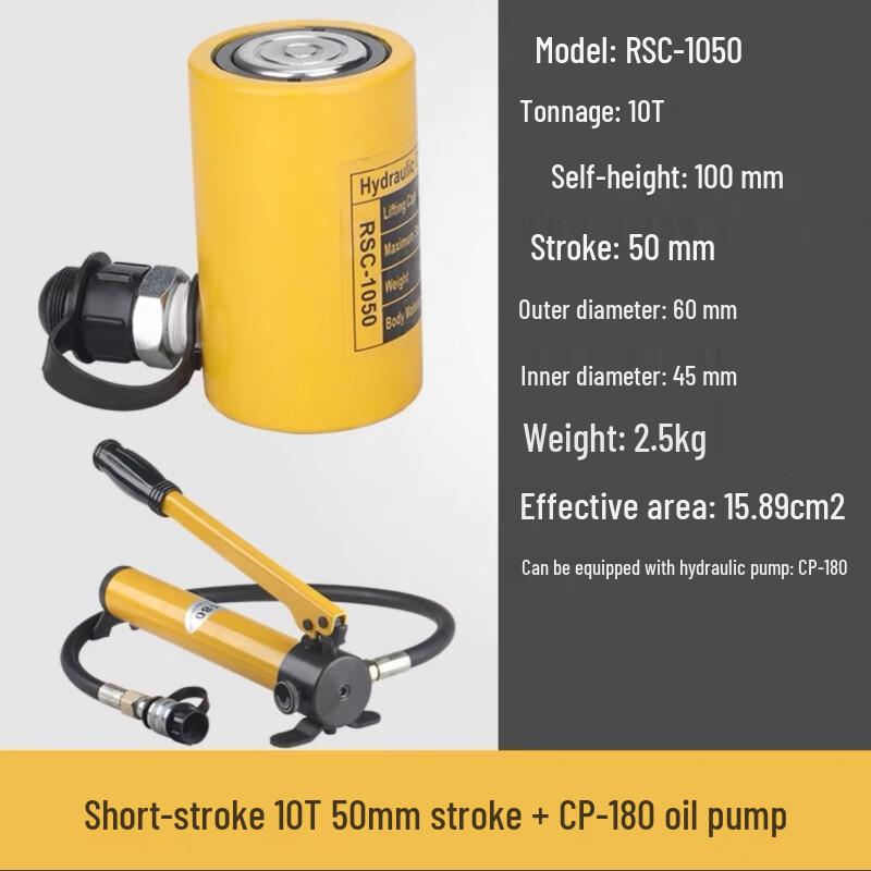 Lehang Ultra-thin Manual Split Hydraulic Jack & Pump Set