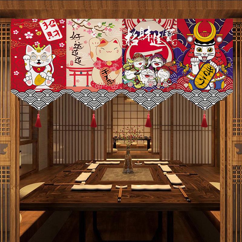 Japanese Short Curtain Doorway Noren Sushi Shop Triangle Flag Kitchen Home Decor Drapes Ramen Restaurant Hanging Half-Curtain