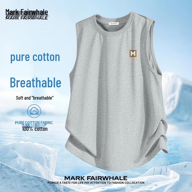 Mark Fairwhale Men's Cotton Sleeveless Vest