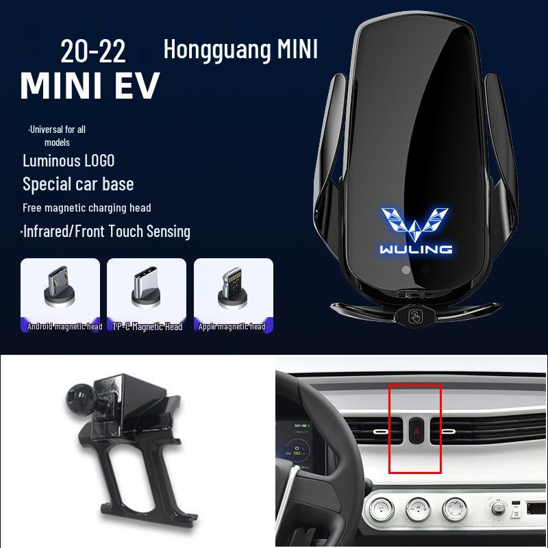 Magnetic Wireless Fast Charger & Phone Holder for Wuling Zhiguang/Hongguang S/Rongguang S/Capgemini Cars