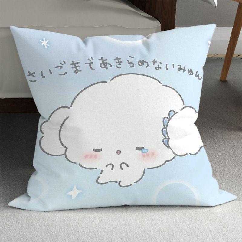 Sanrio Cute Girly Pillowcase HelloKitty Cinnamon Dog Pillowcase Kawaii Room Decoration Home Living Room Sofa Cushion Cover