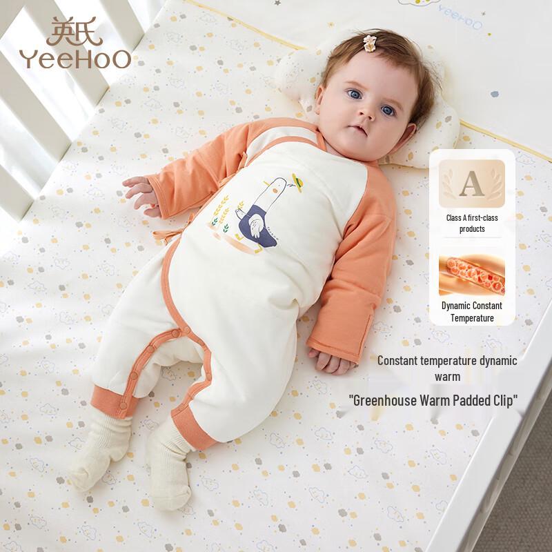 YEEHOO Dynamic Warmth Padded Combed Cotton Baby Romper 66