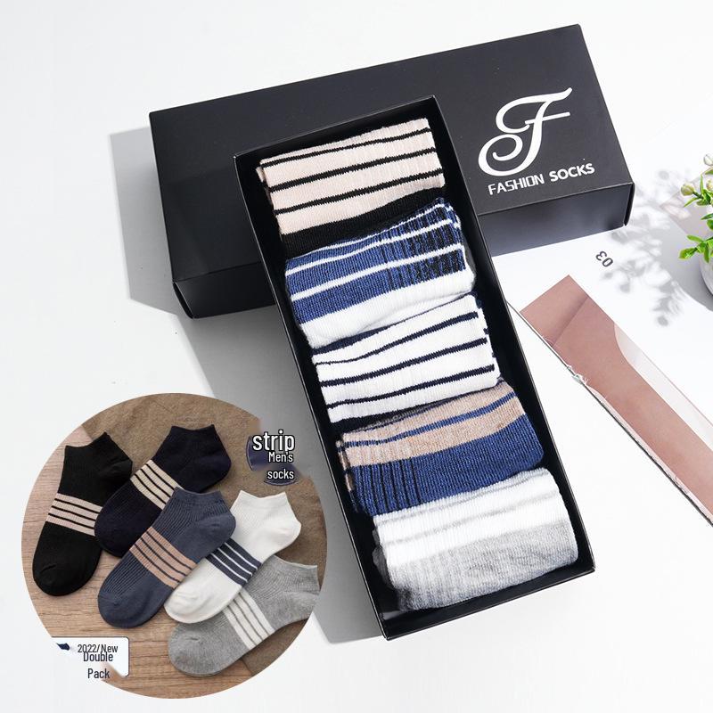 Men's Mid-Calf Cotton Socks - 5 Pairs Boxed Breathable, Sweat-Absorbent, Warm, Solid Colors for Autumn & Winter.