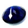 Fabulous Amazing Blue Sapphire Ceylon Natural Round Cut 12-14 Ct Gemstone