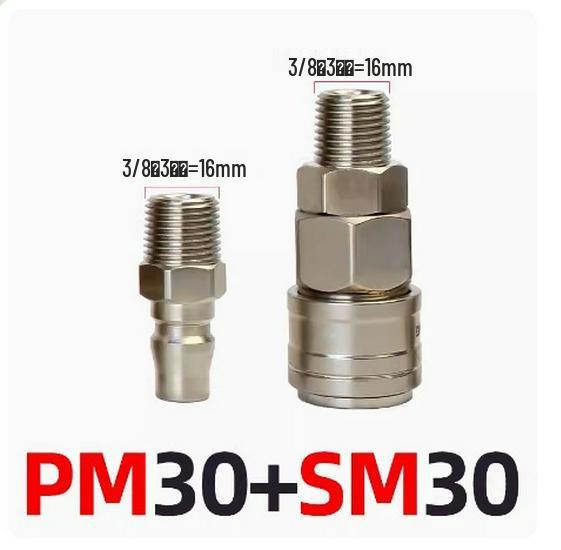 C-Type Self-Locking Air Hose Quick Connector for Compressors & Pneumatic Tools