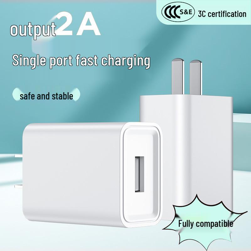 High-Quality 5V2A USB Mobile Charger, 3C Certified Universal Power Adapter Plug