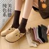 Stacked Socks Season Sweat-Absorbing, Anti-Odor, Antibacterial Cotton Socks, Antibacterial Double-Needle Anti-Pilling Socks
