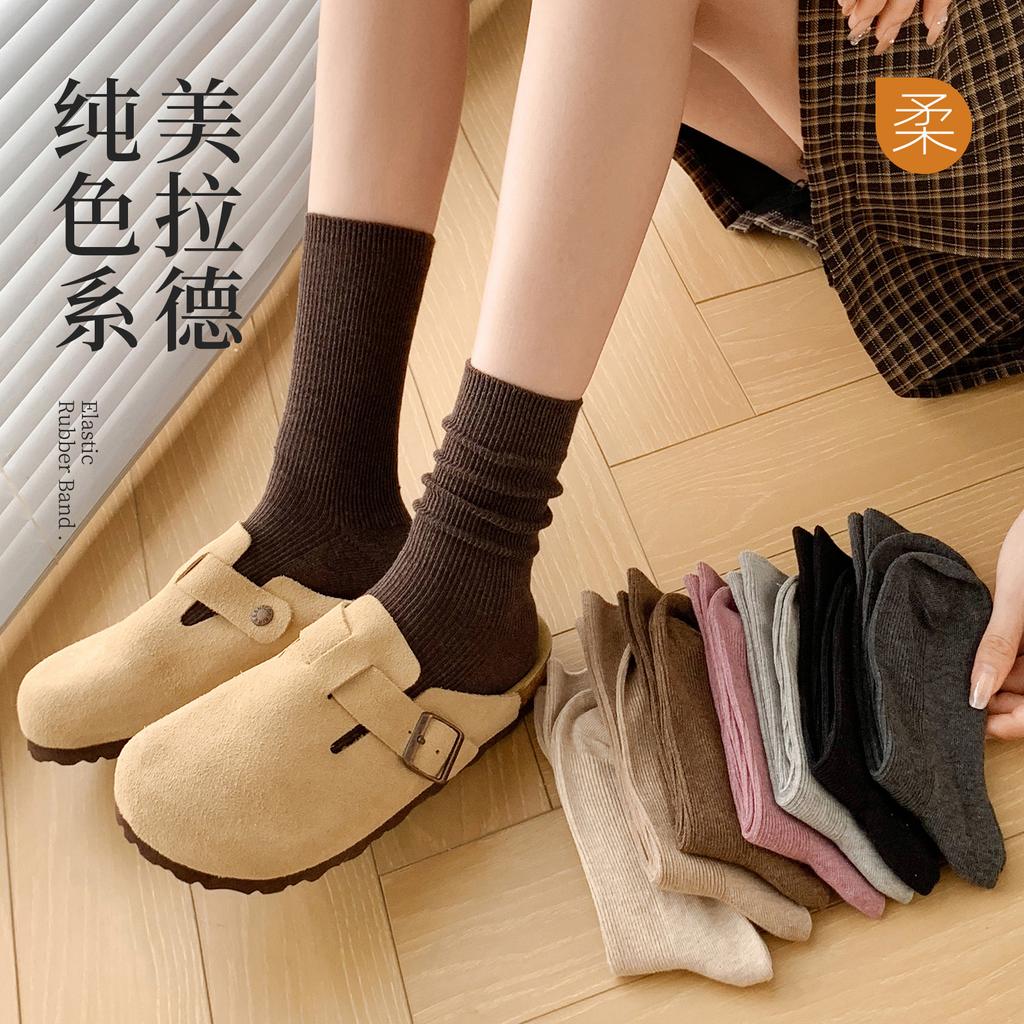 Stacked Socks Season Sweat-Absorbing, Anti-Odor, Antibacterial Cotton Socks, Antibacterial Double-Needle Anti-Pilling Socks
