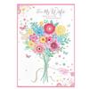 Simon Elvin For My Wife With Love Happy Birthday Greetings Card (Pack of 6)