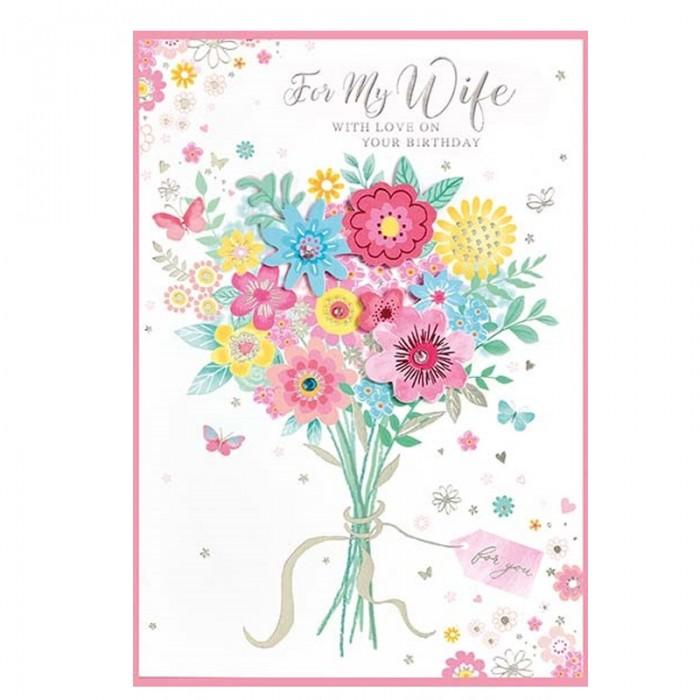 Simon Elvin For My Wife With Love Happy Birthday Greetings Card (Pack of 6)