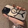 Cute Cartoon Matchman Phone Case For Xiaomi Mi Lite 5G Ne 14 15 Ultra 12 For Xiaomi 12T 13t 14t 15t 17 Pro Max Shockproof Fundas