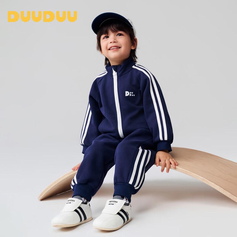DUUDUU Boys' Casual Sports Set