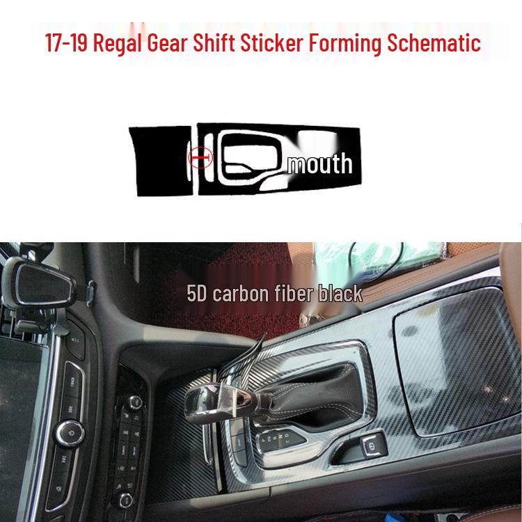 17-19 Buick Regal Interior Sticker: GS Gear Shift Decoration, Carbon Fiber Color Wrap