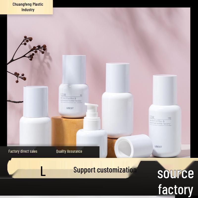 

60ml Round Shoulder Split Bottle for Skincare Lotion and Essence Packaging 60ml; White; PET+PP