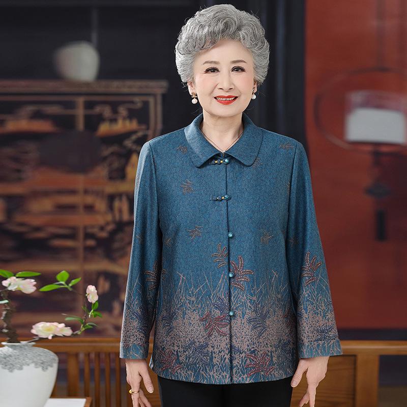 

Elderly Women s Spring Shirt: New Style, Fashionable Top for Middle-Aged and Senior Mothers. L [Recommended for ≤ 100 lbs]