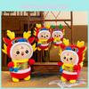 Dragon Plush Toy Adorable Zodiac Dragon Doll For Insurance Company Gifts