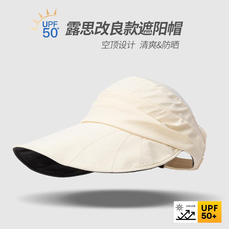 

Fishing Contemporary Unisex And Sun Hat With Embroidered Accents And Excellent Sun Shielding Properties OffWhite