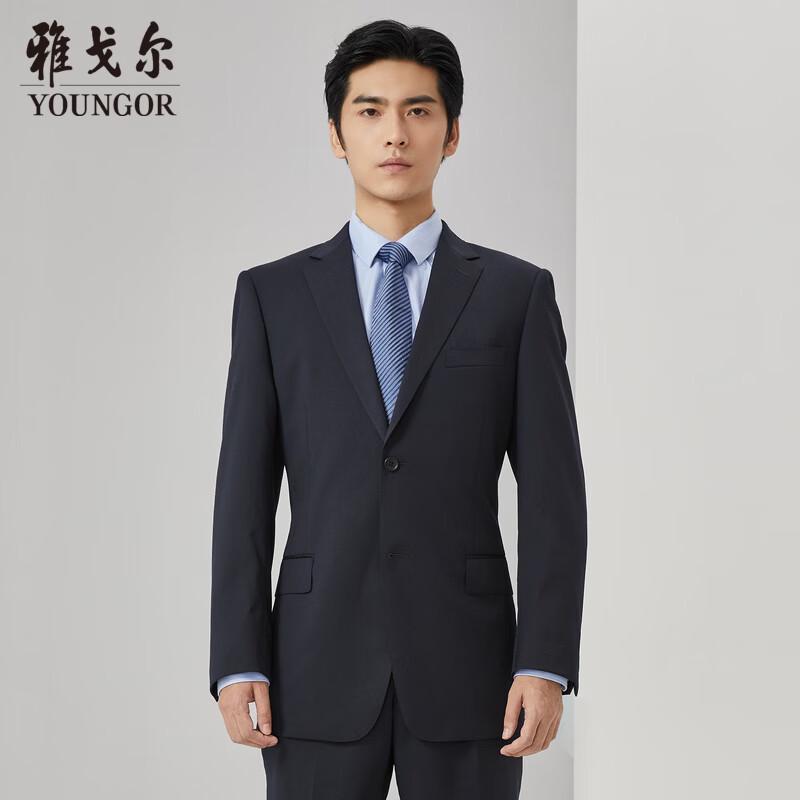 YOUNGOR 2026 Men s Navy Suit Jacket YOTX29054FIA1 52R