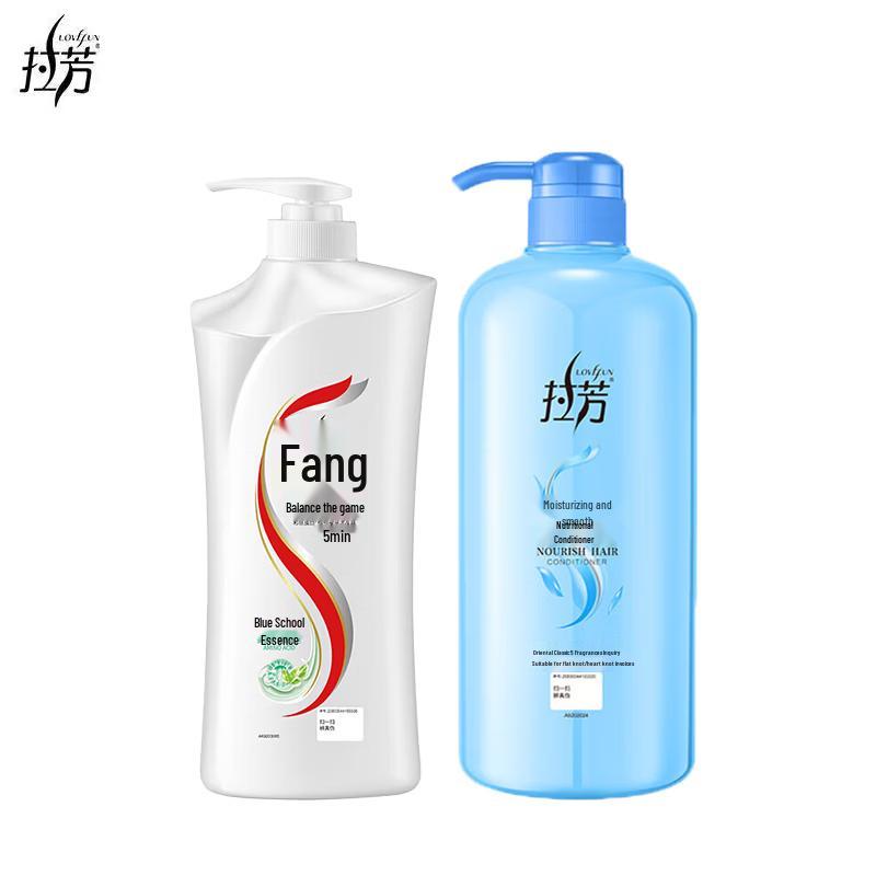 Lafang Plant Essence Shampoo & Conditioner Set