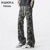 Patova Men's Slim Fit Camouflage Micro-Flare Pants
