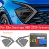 For Kia Sportage 5 NQ5 Hybrid  Car Exterior Headlight Anti-scratch Front Lamp Tint TPU Protective Film Repair Accessories