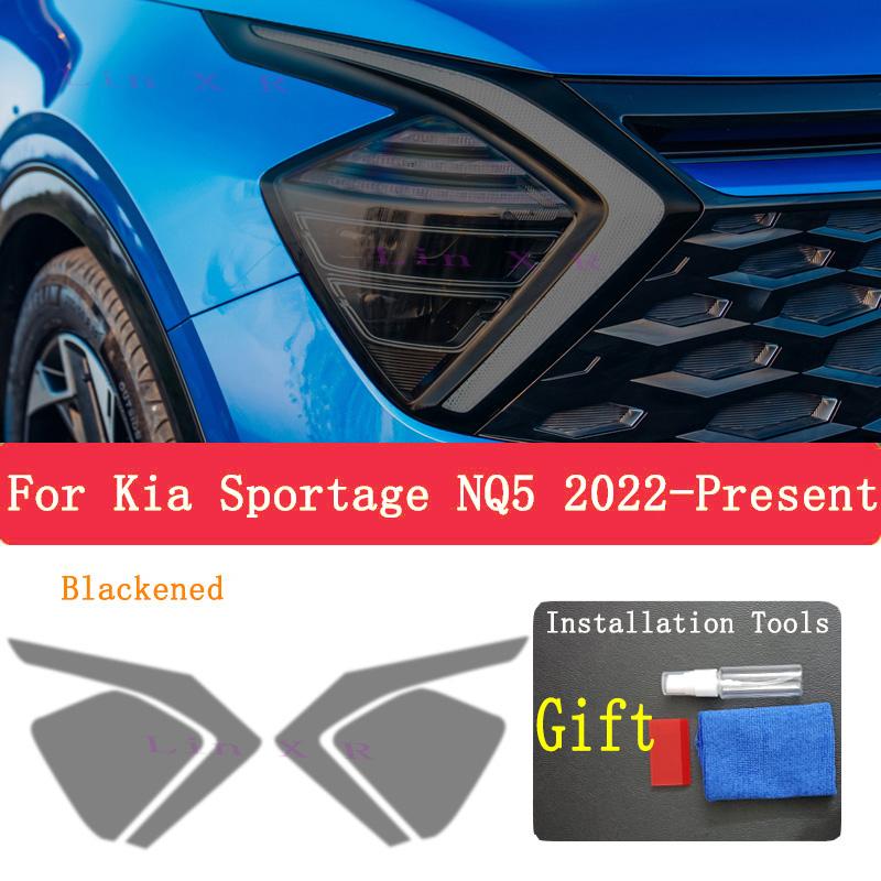 For Kia Sportage 5 NQ5 Hybrid Car Exterior Headlight Anti-scratch Front Lamp Tint TPU Protective Film Repair Accessories