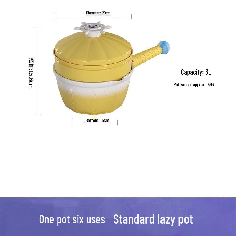 DiBolang Paradise Carousel Ceramic Multi-Purpose Pot