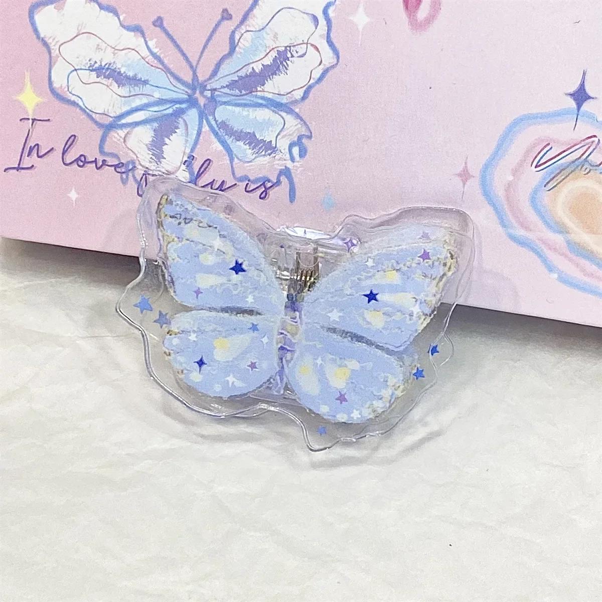 

Скрепка для бумаг в стиле бабочки, акриловая ретро-бабочка, нелипкая скрепка для блокнота, Kawaii, зажим для переплета с закусками, Kpop, бумага для фотокарт