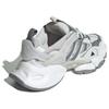 Adidas Xlg Runner Deluxe Grey Silver White Sneakers JP5761