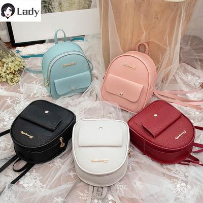 Women Shoulders Small Backpack Letter Purse Mobile Phone Messenger Bag KTB