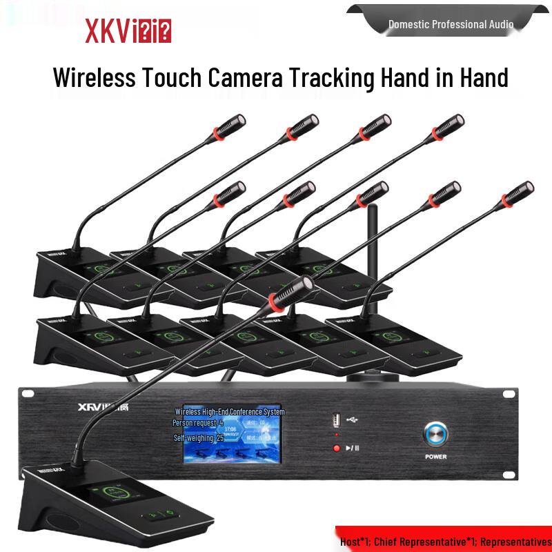 XunErWei LW-715 Wireless Desktop Conference Microphone System (CN version)