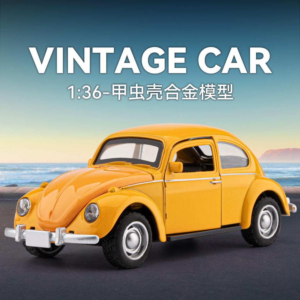 1:36 300Sl Hellcat Model Diecast Alloy Sports Car Sedan Car Old Style Pickup Truck Metal Toy Vehicle Collection Display