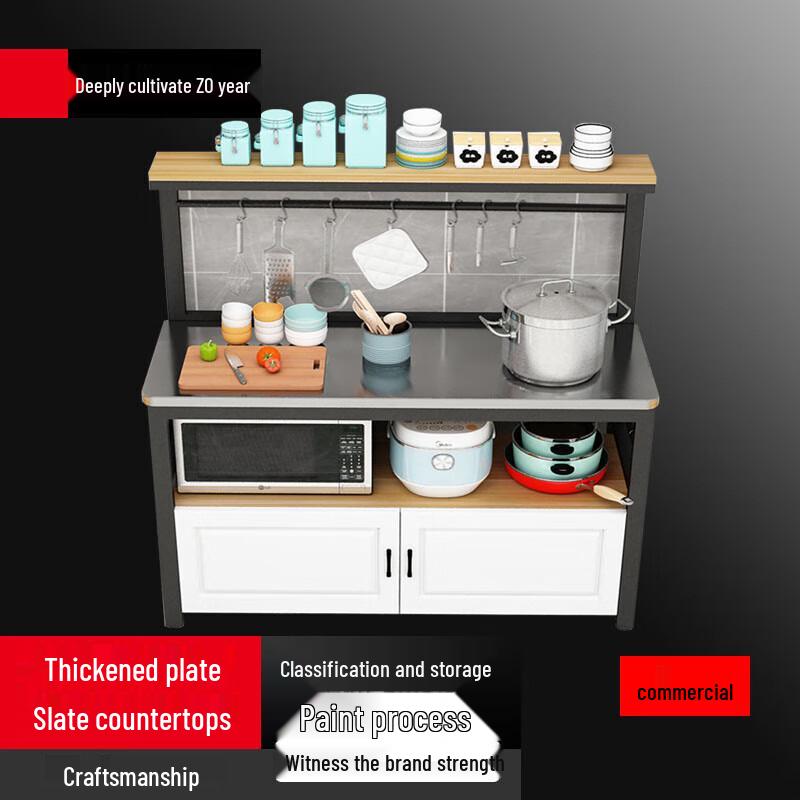 

Beifu Stainless Steel Kitchen Storage Rack