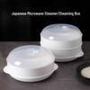 Multilayer Microwave Steamer for Mantou, Baozi, Dumplings, and Rice