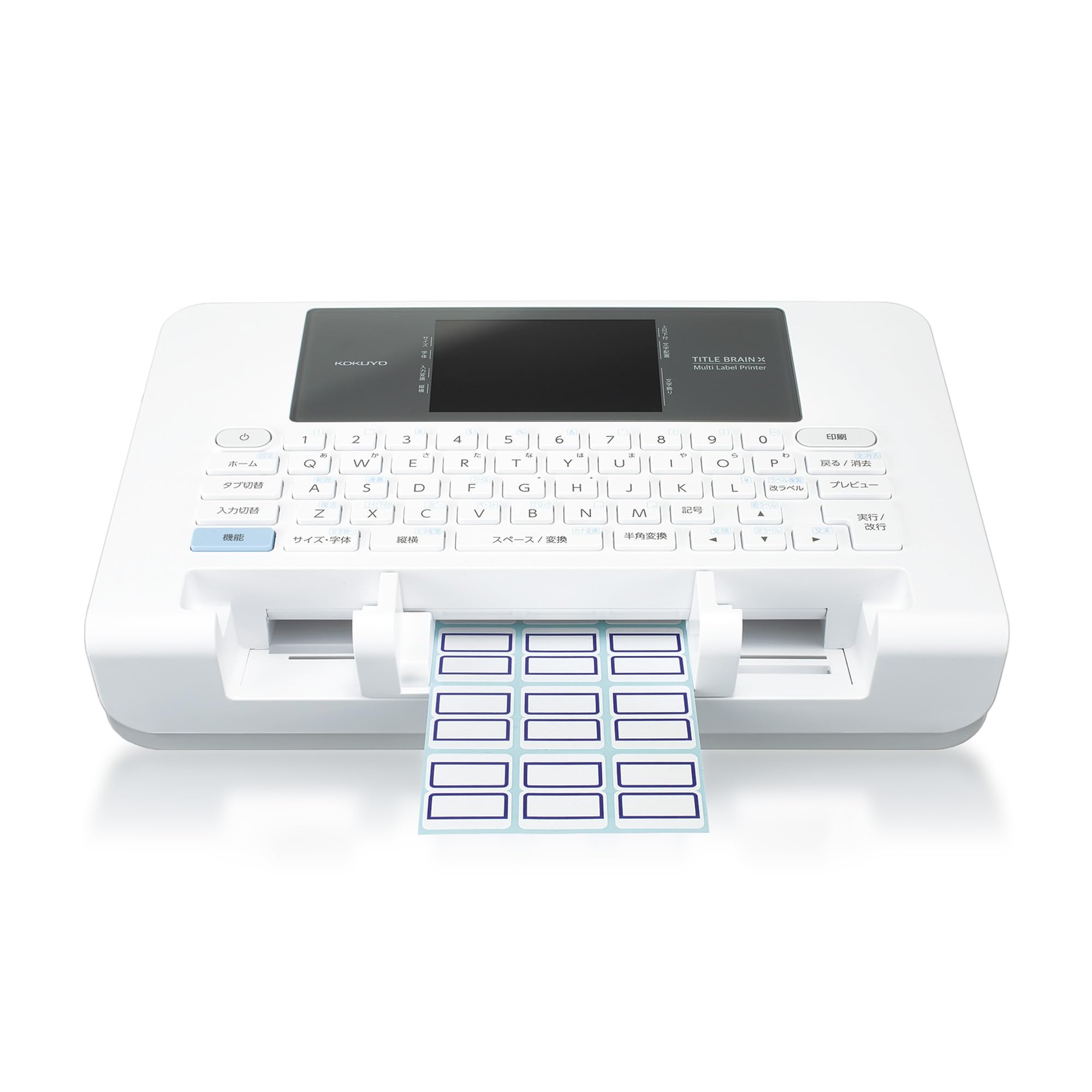 

KOKUYO Title Brain Cross Label Maker NS-TB5 білий