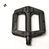 Universal Anti-Slip Ball Bearing Bicycle Pedals - Widened Design for Cycling