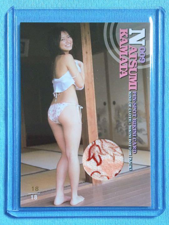 [USED] HIT's 2009 Natsumi Kamata 3-Color Pinspo Bikini Card Limited To 18 Pieces