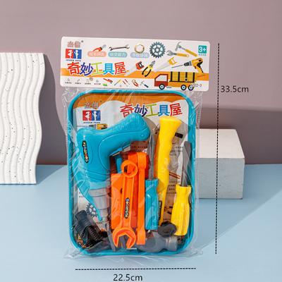 Kinder-Reparatur-Werkzeug-Set, DIY, Rollenspiel-Spielzeug für Jungen, Wartungswerkzeug-Set, sichere Kunststoff-Simulation, Schraubendreher, Hammer, Geschenke