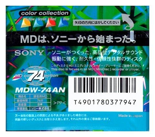 Recording Disc 74 minutes EMERALD GREEN SONY/Sony MD/Mini