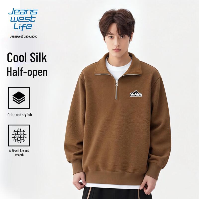 JEANSWEST LIFE Men's Half-Zip Heavyweight Pullover Sweatshirt