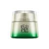 PECHOIN Anti-Wrinkle Essence Cream 50G