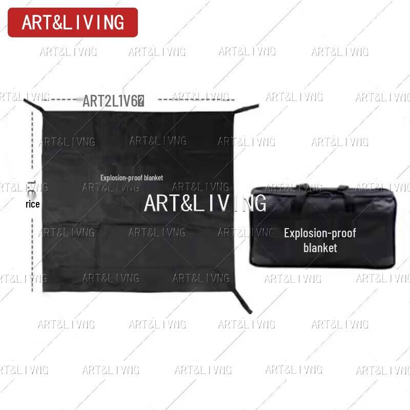 ARTLIVING 1.6m Explosion-Proof Security Blanket
