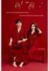 Embroidered Red Silk Wedding Pajamas - Year of the Rat High-End Couple Set